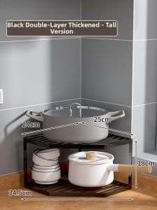 evesigar | Pot Storage Shelf Multipurpose Kitchen Organizer