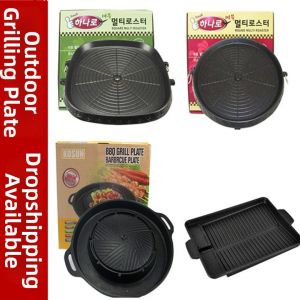Korean Style Square Portable Camping Grill Pan