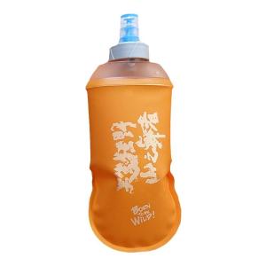 Portable Running Hydration Soft Flask