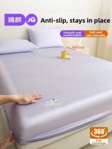 JoynCleon | A Class Lyocell Bed Set Full Coverage