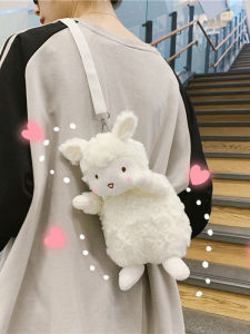 Túi Đeo Chéo Hình Cừu Dễ Thương Bằng Vải Nhung Mềm Mại Dành Cho Trẻ Em Túi Búp Bê Cừu Dễ Thương Thời Trang Mùa Đông Túi Đeo Vai Đơn Giản