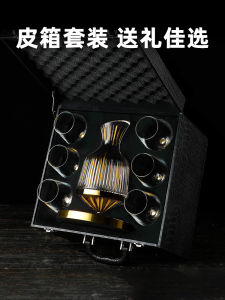 Creative Crystal Glass Wine Decanter Red Wine Glass For Home High-Grade Goblet Wine Glass Wine Set Leather Case Suit