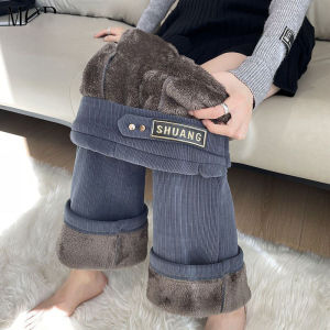 Chenille Extra Thick Cashmere Pants Womens Winter New Arrival Fleece-lined Thickened Wide Leg Slimming Casual Straight Pants Tide