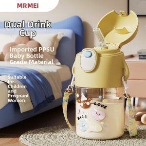 Child-friendly PPSU Straw Water Bottle With Scale