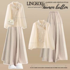 NUMEN BUTTON | Laid-Back New Chinese and Hanfu Fusion Shirt and Pants Set