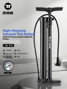 West Biking | High Pressure Multi-Use Air Pump