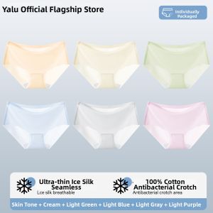 Antibacterial Seamless Underwear For Girls Cotton IcySilk Triangle