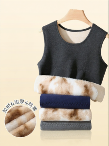 MsPai | Mens Thermal Heating Vest for Cold Resistance Down to -40°C