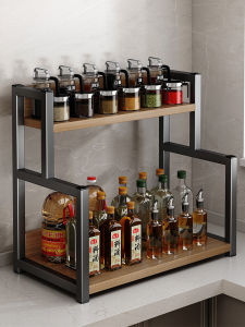 NEIKIA |Kitchen Multi-purpose Storage Rack Shelf
