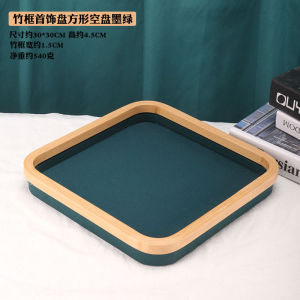 New Bamboo Wood Jewelry Display Stand Ring Holder Bracelet Tray Storage Box Earring Organizer Counter Decor Accessories