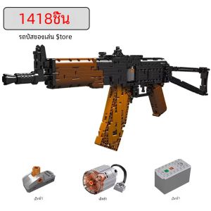 Ww2 ปืนทหารการวิเคราะห์มอเตอร์ AK-47 ปืนอาคารของเล่นแม่พิมพ์ King Building Blocks อาวุธอิฐชุดของเล่นสําหรับของขวัญเด็ก