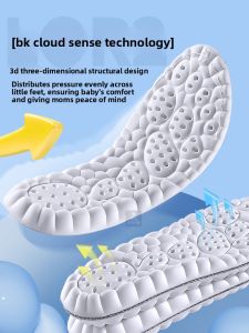 ZHIHAOEN | Childrens Shock Absorption Insoles with Breathable and Odor-Resistant Features