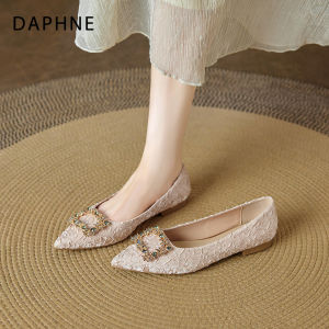 Daphne | Low Heel Square Buckle Pointed Single Shoes
