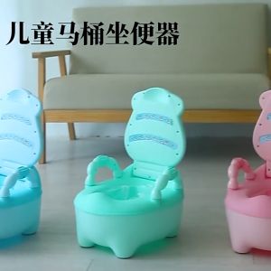 Baby Potty Training Toilet Seat Backrest Cartoon Boy Girl Baby Pot Children Potty Toilet Bedpan