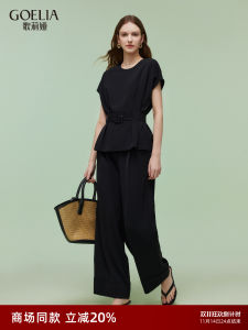 Gloria Womens High Loose Fit Fashion Set Black Four-Way Stretch Summer 2025 Short Sleeve round Neck Two-Piece Suit Polyester Spandex