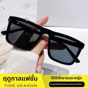 Jiaxun | Square Fashion Polarized Driving Sunglasses for Men