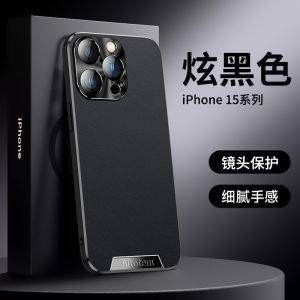 Ultra-Thin Business Style Leather Phone Case for Apple 16Pro Max Full Lens Protection Shockproof Environmentally Friendly