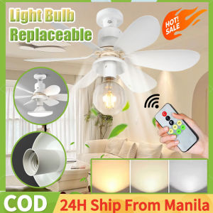 E27 Ceiling LED Light Fan & Smart Remote Control: A Modern Inverter Ceiling Fan