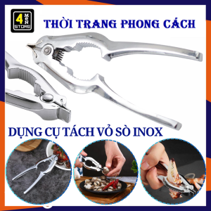 Dụng Cụ Tách Vỏ Sò Kẹp Càng Cua 2in1 Bằng Inox Không Gỉ - Kìm Khui Tách Ngao Sò Huyết Kèm Đầu Kẹp Óc Chó Hạt Dẻ - Kiềm Kẹp Lột Bóc Vỏ Sò Huyết  Càng Cua 2 Trong 1 Tiện Lợi Siêu Bền