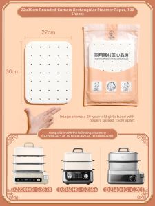 LA SHOAN | Food Grade Disposable Steaming Parchment Paper