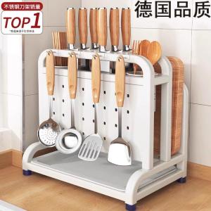 Stainless Steel Knife Holder Rack Kitchen Countertop Utensil Cutlery Storage Organizer Chopping Board Placement Stand