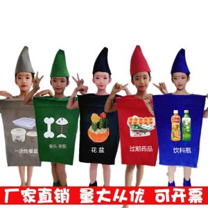 Kids Environmental-Friendly Garbage Classification Clothing Adult Matching Environmental-Friendly Catwalk Kindergarten Four-Color Garbage Classification Fashion Show