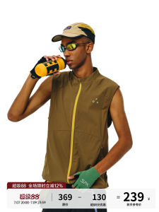 Breathable Loose Sports Vest Light