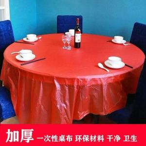 Băng Keo Phủ Bàn Ăn Dùng Một Lần Dày Chống Thấm Nước Màu Đỏ Băng Keo Phủ Bàn Ăn Tròn Lớn Dùng Tại Nhà Phụ Kiện Bàn Ăn