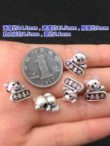 สร้อยข้อมือ DIY ทำมือจากเงินแท้ S999 ขนาดใหญ่พร้อมลูกปัดแยก สร้อยข้อมือแบบถัก รูปหมีวินเทจ สุขสันต์วันเกิด