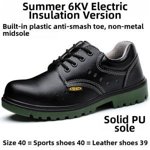 SENNUOKE | Steel Toe Puncture-Resistant Safety Shoes