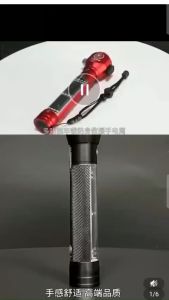 đèn pin dừng để soi vào ban đêm chiếu xa 500m