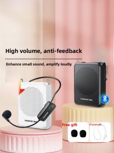 Takstar E300mini Wireless Microphone for Teachers Class Teaching Mini Bee Amplifier Portable Public Address System with Stand