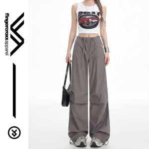 FINGERCROXX | American Casual Loose Comfort Quick-drying Paratrooper Pants