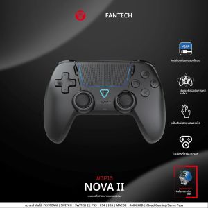 จอยเกมไร้สาย FANTECH NOVA II WGP16 พร้อมเซ็นเซอร์ไจโรสโคป จอยสติ๊กแบบฮอลล์ และปุ่มกดเอฟเฟกต์ สำหรับ PS4 NS2 คอนโทรลเลอร์แบบมีสาย