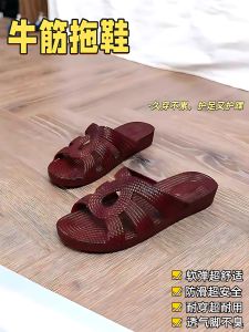 Dép Xỏ Ngón Cao Su Chống Trượt Cho Nam Dép Xỏ Ngón Mùa Hè Bằng Da Bò Giày Lười Chống Mùi Giày Lười Phong Cách Cổ Điển