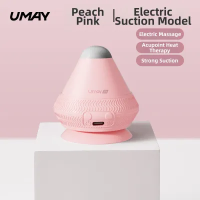 UMAY(佑美) | Electric Suction Vibrating Heated Massage Ball