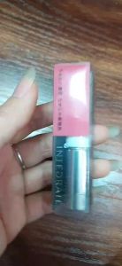 Son INTEGRATE (màu PK409) 2.2g -NHẬT BẢN