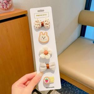 VOA | Non-Slip Pet Hair Clip for Yorkies Poodles and Maltese