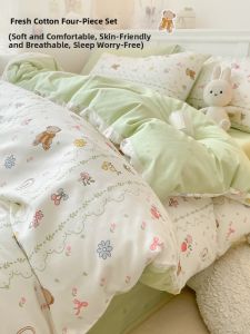 Kiss Dear | Fresh Style Pure Cotton Bedding Set
