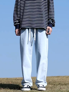 Celana Jeans Pria: Trend Terbaru & Tips Memilih