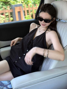 Homecore | Elegant Halter Backless Dress for Summer Vacation Wear