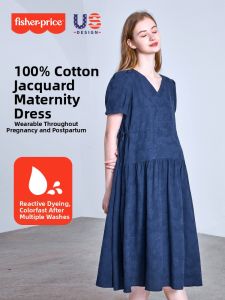 fisherprice | Mid Long Petite Plus Size Maternity Summer Dress M