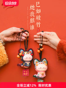 Hani Hand Embroidery Diy Material Kit Snake Sending Fortune Fabric Doll Chinese Style Scent Bag Car Hanging Ornament Gift