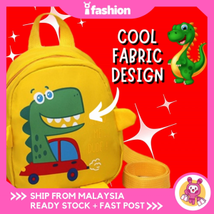 IFASHION 1559 Anti Lost Cute Mini Car Dino Chest Bag Fabric Kids Crossbody Small Backpack Bag Beg Kecil Kanak