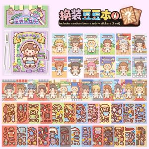 XIANGCAI | Girl Friendly Quiet Decorative Stickers Book