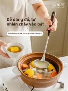 SHUEHO | Large Long Stainless Steel Strainer Soup Spoon