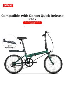 CITYMANTIS | Quick-Release Rear Bike Rack