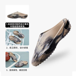 361° Joker Cyber Basketball Slippers Mens Sports Shoes Summer Outdoor Wear Shock Absorption Sandals Lightweight Wrap up