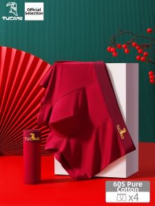 TUCANO | Red Cotton Underwear for Auspicious Year Wedding Gift