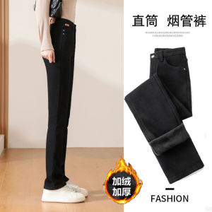 Extended Size Fleece Lined Thickened Straight Leg High Waist Slim Fit Jeans Casual High Waist Denim Pants Winter Warm Trousers